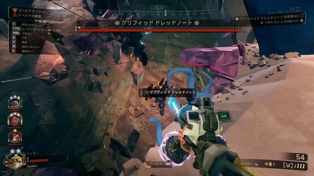 Coopゲーム Deep Rock Galactic ゲームプレイ配信 俺得、3D(Danger！Darkness！Dwarves！) FPS смотреть онлайн