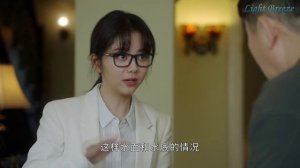 Называйте меня директором 1 сезон 3 серия