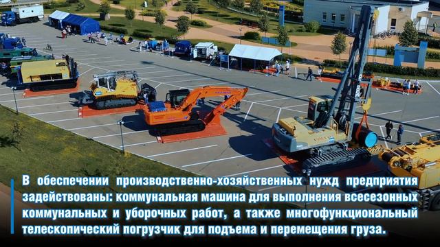 Выставка специальной техники и оборудования ООО «Газпром трансгаз Ухта» 2024 г. смотреть онлайн