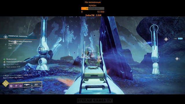 Destiny 2 - Возвращение спустя 2 года смотреть онлайн