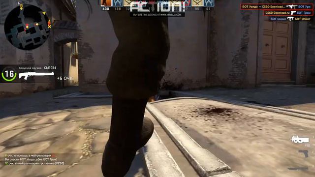 Играю в игру CS:GO бои насмерть всегда тащу всегда на 1-ом месте!!!!!!!!! смотреть онлайн