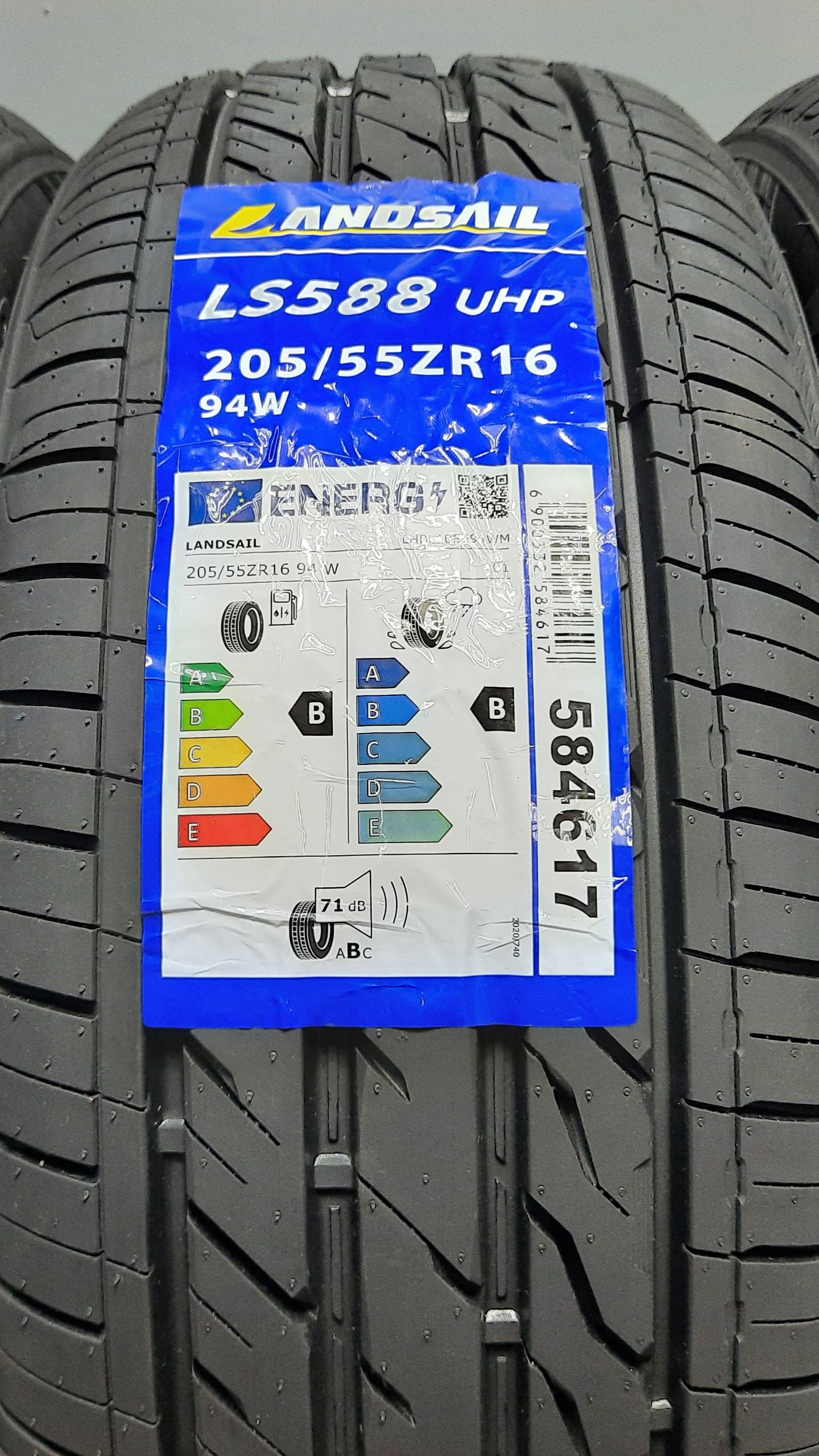 LS588 UHP