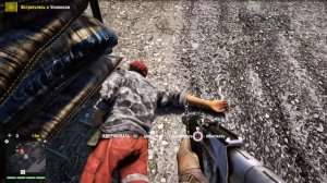 Фаркрай 4 пс4 прохождение