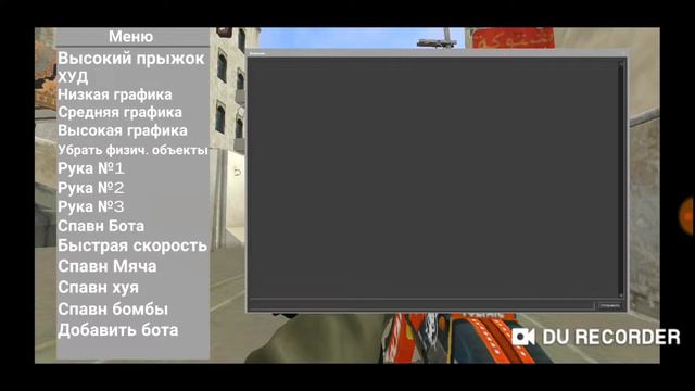 Кс го мобайл смотреть онлайн