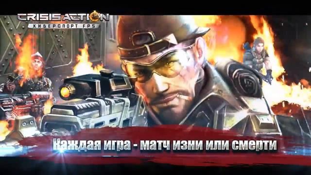 Вы готовы к получении кода? смотреть онлайн