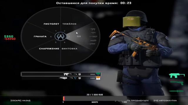 CS:GO. От 3 до 10 уровня FACEIT/CSGO faceit/Стрим ксго/stream/Стрим CS:GO [№29] смотреть онлайн