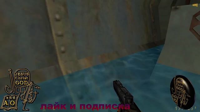 HALF-LIFE смотреть онлайн