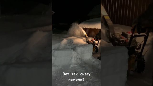 Уборка снега❄️❄️❄️ смотреть онлайн
