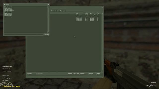 gl_polyoffset 0.1 или 4 ??? смотреть онлайн