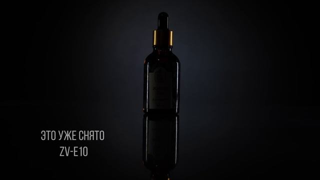 Sony ZV-E10 | Не то, чем кажется смотреть онлайн