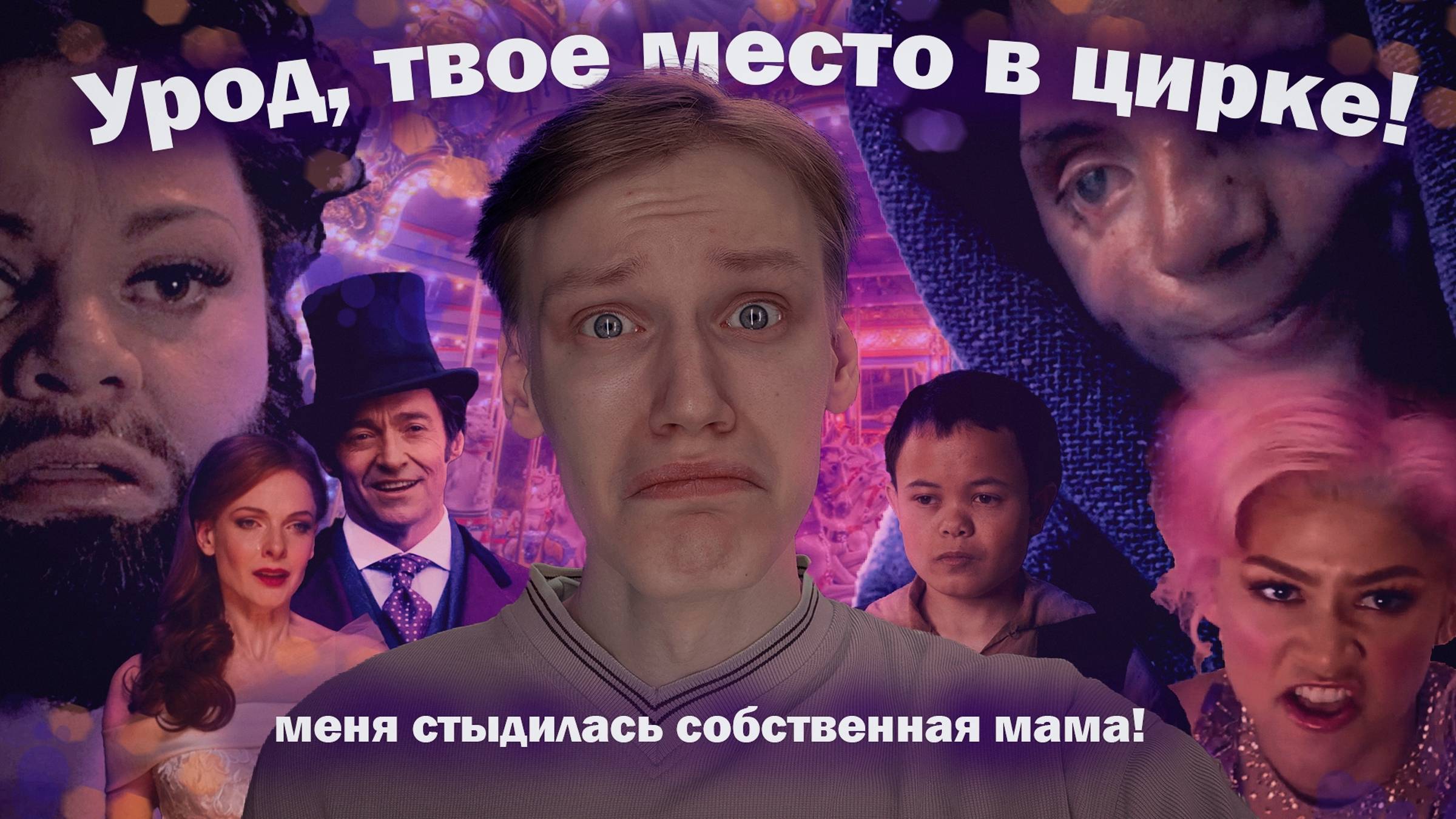 ВСЕВАЛЭНД