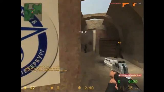 Мувик Counter-Strike Source v34 смотреть онлайн