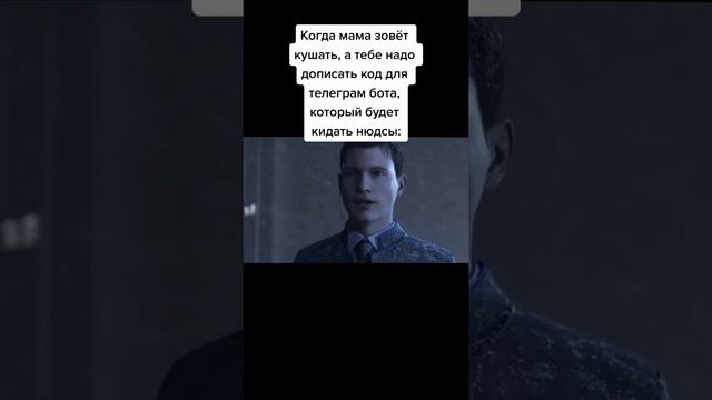 Вот это важно смотреть онлайн