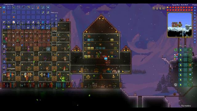 Terraria v 1.3.0.8. ep 2. co-op #4 (Плохой звук.4Босса) смотреть онлайн