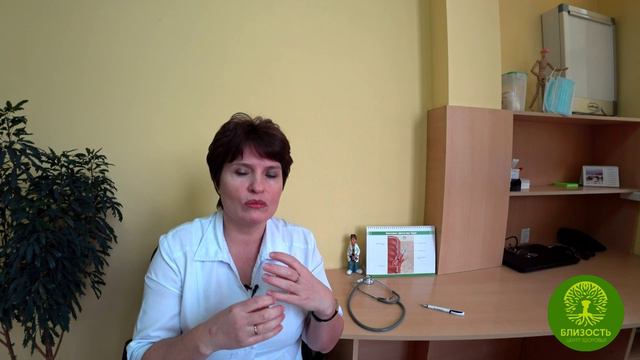 АЛЛЕРГИЯ. Лечение аллергии без лекарств смотреть онлайн