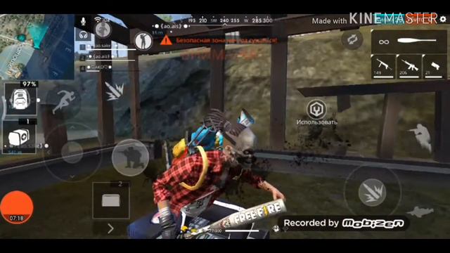 HIGHTLIG[FREE FIRE] ҚАЗАҚША смотреть онлайн