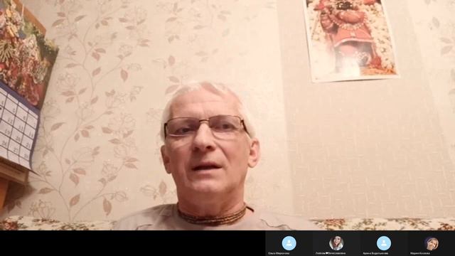Лекция 12.12.2022 Бхактивинода Тхакур, Бхактисиддханта Сарасвати смотреть онлайн