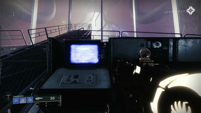 Destiny 2 | Архив Хиомы Эси | Неделя 12 | Миссия «Заглянуть за Вуаль» // Завершение исследований смотреть онлайн