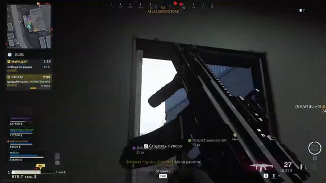 NailGun Games WARZONE Plunder Top 1 добыча топ 1