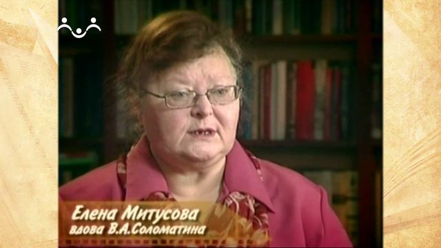 Отцам и детям. Ради чего стоит жить