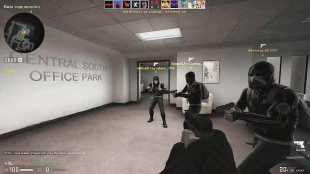 Смешной Итальянец (CS:GO) смотреть онлайн
