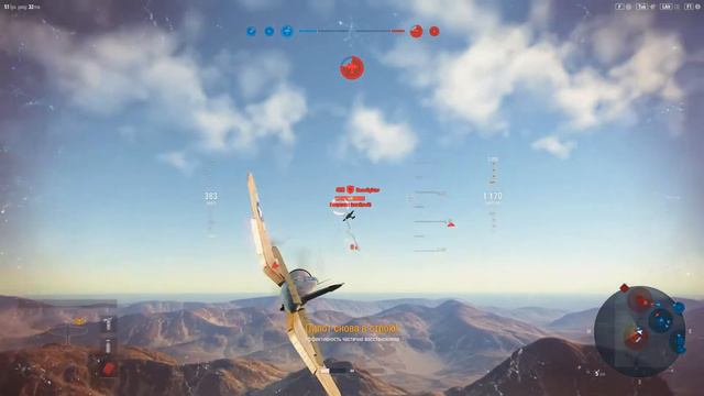 GTX 1050: захват HD Video WoWP (OBS) смотреть онлайн