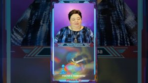 цивиллизация Урхар с планеты Ирмагао — Ирина Подзорова  КАССИОПЕЯ