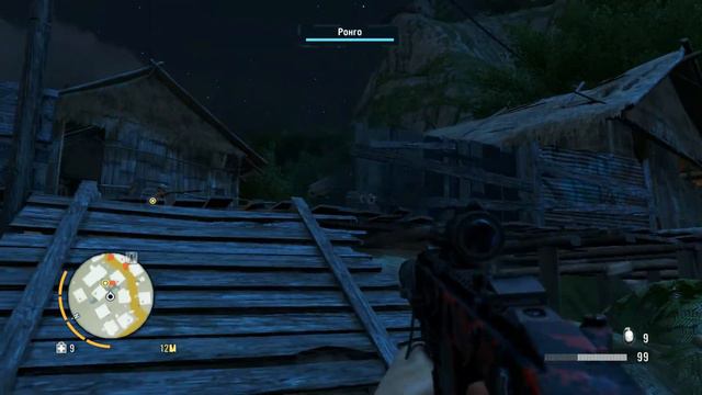 Far Cry 3 - ( ПРОХОЖДЕНИЕ - С.И.Т ) - ЧАСТЬ - 51 смотреть онлайн