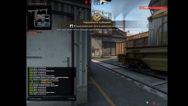 ИГРАЮ В CS:GO РЕЖИМ НАПАРНИКИ ЖЁСТКО ЗАТРОЛИЛ ПАЦАНА! смотреть онлайн