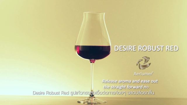 Lucaris Desire Collection - изящный хрусталь современной Азии