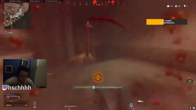 Без названия 3.exe