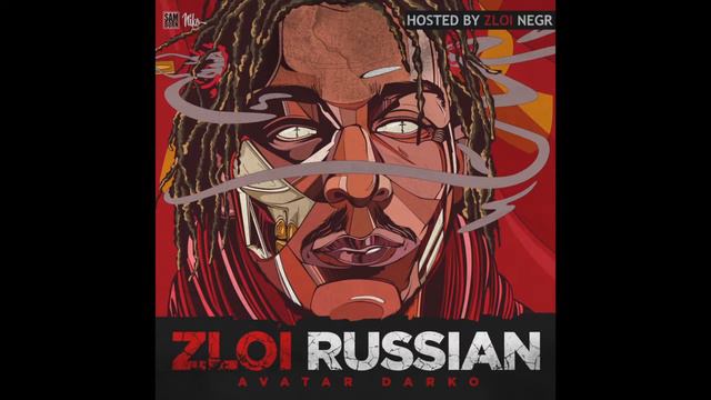 Avatar Darko - Mobbed Out
[ produced by Palagin ] смотреть онлайн