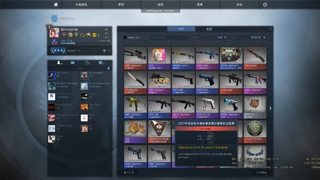 AWP丨Unicorn смотреть онлайн