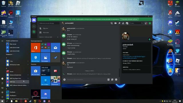 Apex Legends 2024 02 08 20 55 смотреть онлайн