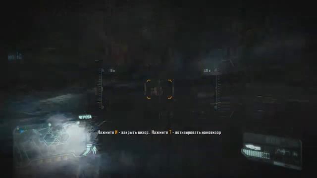 Прохождение Crysis 3|HD|ЧАСТЬ 7.1|Корень зла! смотреть онлайн