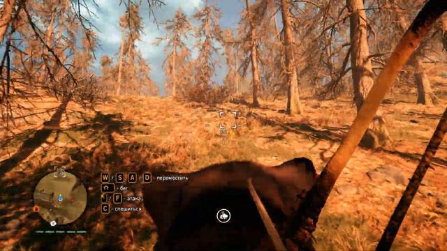 Far Cry Primal 8 я сер Форт Удам смотреть онлайн