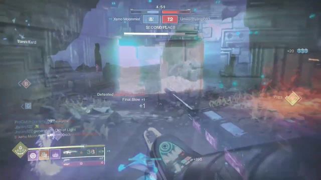 Destiny Montage - Gravity смотреть онлайн