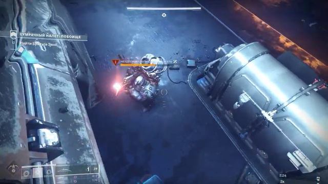 Destiny 2 2019 12 14 21 34 27 01 смотреть онлайн