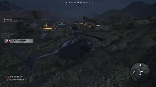 Tom Clancy's Ghost Recon® Wildlands - Narco Road #1 смотреть онлайн