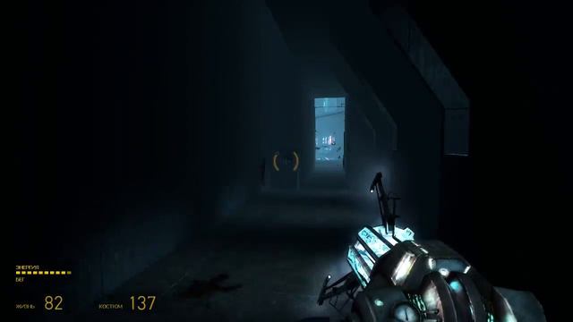 Half-Life 2 Episode One эфир кефир смотреть онлайн