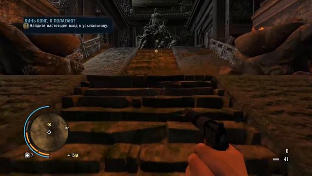 Far Cry 3 — ПРОХОЖДЕНИЕ #9 (Без комментариев) смотреть онлайн