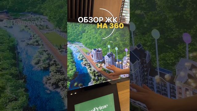 13 сентября 2024 г. смотреть онлайн