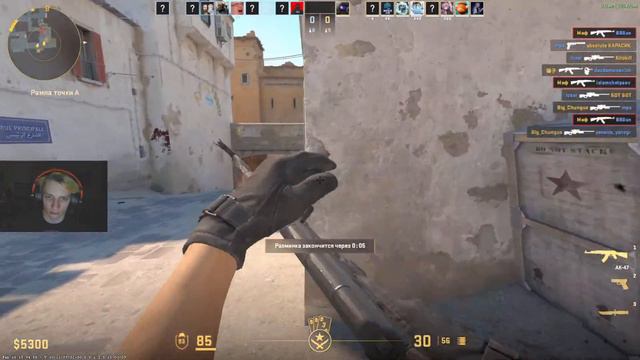 CS 2 Играем без прайма смотреть онлайн