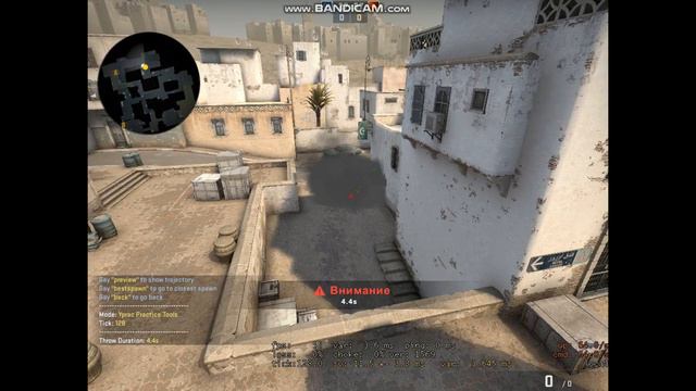 Dust2 "128 tickrate" 2 smokes per long to pass A side(Даст2 "128 тикрейт" 2 смока в лонг в проход А смотреть онлайн