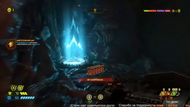 Говорим о моей игре | Doom Eternal прохождение от Синоптика | Часть 3 смотреть онлайн