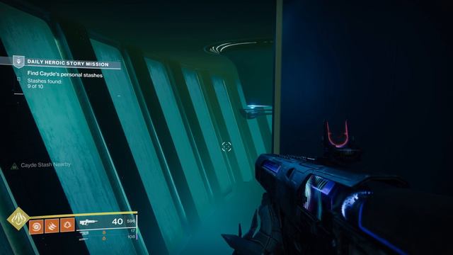 Destiny 2 Worm God of Titan? смотреть онлайн