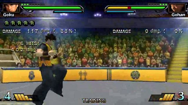 Dragon Ball Evolution - PPSSPP v0.4 смотреть онлайн