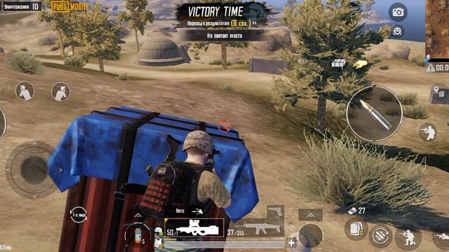 НАКОНЕЦ-ТО ПЛАТИНА НАШЛАСЬ.mp4