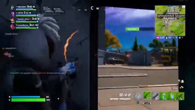 Фортнайт чем больше скинов и кирок тем больше ... топ 1 B3n #фортнайт #nailgun #фортнайттоп1наилган