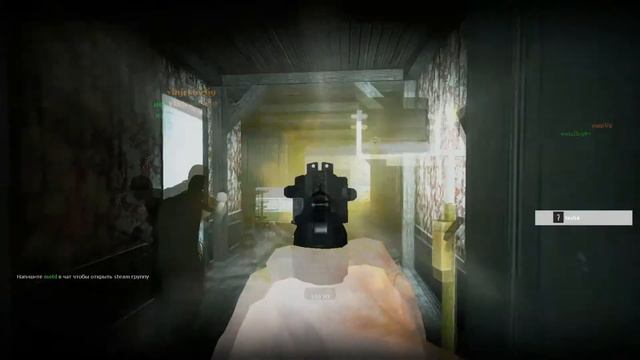 No More Room In Hell# Первое впечатление. смотреть онлайн